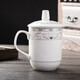 Tao Xianghui tea cup ceramic cup office cup conference cup with lid 10-piece set meeting cup business meeting water cup 350ml