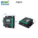 ZQWL 100M automotive Ethernet converter ZQWL-AE100B-H conversion communication module including power adapter 12V1A