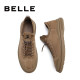 Belle nubuck leather men's casual work shoes shopping mall same style outdoor style casual shoes 6ZF01CM0 khaki 39