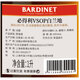 
Bardinet French Brandy French Brandy 1L 2 bottles pack vsop