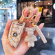 馨河（XINHE）适用宝马钥匙套530壳12357系325li525女x1x2x3x4x5X6包刀锋扣 A款】高贵紫+金色星钻扣+白小熊