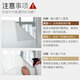 Fuju window privacy film, bathroom frosted glass film, light-transmitting and opaque, bathroom blinds sticker 90x200cm