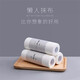 Hongdi lazy rag kitchen paper disposable rag dishcloth wet and dry non-woven dish towel cleaning cloth lazy rag 6 rolls (300 pieces)
