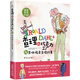 Charlie et la chocolaterie et autres choses étranges (couverture rigide, livre d'images créatif du lauréat du prix international du livre jeunesse, livre audio gratuit en anglais, couverture rigide. Posez votre téléphone portable pour aider à améliorer la capacité d'apprentissage de votre enfant)