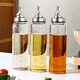 Newair glass oil pot automatic opening and closing leak-proof kitchen household oil bottle oil tank small sesame oil soy sauce vinegar pot seasoning bottle