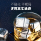 TIANXI stainless steel ice cube quick-frozen ice cube whiskey quick-cooling metal ice grain beer coffee drink red wine