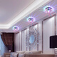Shengsen Wohnzimmer-Deckenlochlicht, eingebettetes Downlight, Foyer-Strahler, Deckenleuchte, Kristallgang, Bullaugenlampe, Korridor, Katzenaugenlampe, 10 cm – 3 W, farbiges Licht, verdeckte Installation