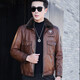 Hengyuanxiang Genuine Leather Down Jacket Men's Genuine Leather Jacket Slim Fit Korean Style Handsome Lapel Goat Leather Jacket Men's Autumn and Winter New Style Picture Color 2XL 180