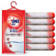 Omiao hangable dehumidification bag 200G*6 bags indoor dehumidifier desiccant moisture-proof agent wardrobe dehumidifier