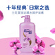 Floating orchid long-acting refreshing anti-dandruff shampoo, shampoo, oil-controlled shampoo, large bottle of shampoo for men and women, double-effect cleansing and moisturizing 1kg