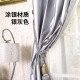 Mingju Fabric Thickened Oxford Cloth Silver-coated Full Blackout Finished Curtains Sunshade Insulation Sunscreen Bedroom Balcony Living Room Curtain Hook Type 1.4m wide * 1.8m high single piece