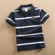 Kinderbekleidung Jungen Kurzarm-T-Shirt Kinder-Sommerkleidung 2024 neue mittlere und große Kinder halbärmeliges Revers gestreiftes POLO-Shirt-Oberteil 9214 Kurzarm 110