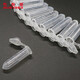 Muside centrifuge tubes 1.5ml 2ml 5ml 10ml 50ml non-sterile packaging PCR plastic centrifuge tubes shipped after sterilization 10ml centrifuge tubes 200 pieces/pack