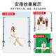 Yangfeisi YH2A 2.6*3 meters live photography background stand green screen cutout photo background cloth bracket special photography equipment portrait photo ID thickened gantry