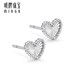 Ming brand jewelry platinum earrings Pt950 car flower love pattern earrings BFH0070 platinum earrings about 1.31 grams