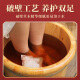 Jintaikang old ginger foot bath medicine bag 15g*20 bags ginger foot bath powder bag men and women's bath bag foot bath salt