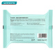 Watsons Makeup Remover Wipes 25 pieces * 4 packs (amino acid formula, weakly acidic Ph, gentle makeup removal without irritation)