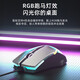 Daryou EK815 mechanical keyboard and mouse headphone set keyboard and mouse three-piece set wired luminous e-sports game office home enterprise business laptop Internet cafe Internet cafe black mixed light version 108 keys + LM122 black silver + EH718 black green axis