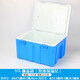 Warm Ice Bear 60L 80L takeaway food delivery insulated box for outdoor stalls 33L-45L food grade liner plastic foam preservation box 60L blue flip model