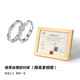 Ginqianhui 925 silver couple rings, a pair of Möbius rings, a long-lasting love wedding anniversary gift for the wife, a couple + photo frame, please contact customer service if identity binding is required