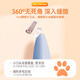 Huayuan Pet Tools (hoopet) cat foot shaver, professional pedicure pet shaver for dogs and cats, electric pedicure trimmer, rechargeable model - water blue (2H battery life)