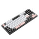 DAREU A87 PRO three-mode hot-swappable 87-key RGB backlight rechargeable mechanical gaming keyboard light pink