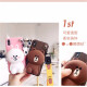 Shield Shell Vivo Jingle Cat Coin Purse Mobile Phone Case Women's Cartoon Cute Creative Crossbody Storage Bag Soft Shell Backpack Style Three-dimensional Doll Wallet - Black Shell Brown Bear + Halter Neck Lanyard Exclusive for vivoS16e