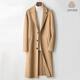 DK High-High Galg Men's 100% Woolen Coat Breakbreaker de viento para hombres sobre la chaqueta de rodilla Negocio de lana a doble cara Camel Gold Camel XL