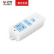 Bull wireless socket/socket strip/strip board/socket strip/plug strip without wires and multiple holes requiring self-wiring (including special ticket) Bull B09 wireless two-position switch