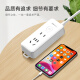 NVC NVC General Control 2-position 1.2-meter power strip socket strip power strip EP3211