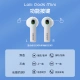 Edifier EDIFIER LolliPods Mini True Wireless Bluetooth Headphones Semi-In-Ear Headphones for Apple Huawei Xiaomi Mobile Phone White