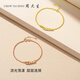 Chow Tai Sang 18K gold bracelet for women rose gold color gold double-layered sugar cube red and yellow k gold bead bracelet as a birthday gift for girlfriend 18K red double-layered sugar cube bracelet (approximately 1.05g)