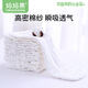 妈妈果（org.mama）婴儿尿布纯棉纱布新生儿用品介子布可水洗芥子宝宝尿片戒子透气 大码 10条装 12层（46*17cm）