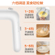 SUPOR egg beater household electric egg beater mini cream whipper baking handheld automatic egg beater mixer SDD2001