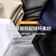 Bin color half turtleneck sweater men's winter solid color casual plus velvet thickened warm base shirt slim autumn and winter sweater men's half turtleneck black XL suitable for 120-140Jin Jin equals 0.5 kg