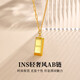 Central Chuang Fashion Chinese Gold Necklace Women's Silver Small Gold Nugget Rich Pendant Birthday Gift for Girlfriend and Best Friend S925