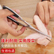 Palice bone cutting scissors, powerful chicken bone scissors for the kitchen, multifunctional fish bone scissors, food scissors, complementary food scissors, kitchen scissors