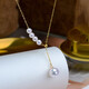WEIYAN pearl necklace niche design round strong light freshwater pearl 18K gold Y chain clavicle chain young selected gift 18K gold model small beads 4-5mm + large beads 8-9mm