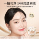 CHIOTURE Air Cushion Powder Cream Concealer Moisturizing Long-lasting Combination Oil Skin Foundation Not Easy to Fall Off Makeup Holiday Birthday Gift for My Girlfriend High Coverage Version 01 (Formal + Replacement)