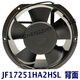 JIAFENGJF17251HA2HSL12038 châssis ventilateur à flux axial ventilateur de refroidissement d'armoire AC petit ventilateur JF17251HA2HSL noir AC220V