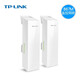 TP-Link Wireless Bridge Monitor