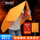 Suihua silicone fire blanket fire blanket home kitchen fire escape fire blanket 1*1 meter