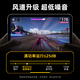 Piva tablet Ice Blade MAX magnetic radiator semiconductor refrigeration game chicken live broadcast cooling artifact suitable for Black Shark Xiaomi iqoo Huawei Apple refrigeration radiator [Ice Blade MAX set] Ice Blade max+45W charging head