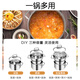 WMF steamer small stainless steel soup pot steaming dual-purpose with steamer double-ear double bottom multi-function induction cooker universal pot DIMENSION steamer 2 layers 20cm