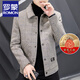 Lomon Plaid Lapel Jacket Men's Short Wool Woolen Jacket Plaid Autumn and Winter Thickened Youth New Jacket Men's 2903 Khaki XL 180 140160Jin Jin equals 0.5 kg