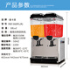 YIKAFU juice machine commercial hot and cold dual-temperature double-cylinder three-cylinder fully automatic hot drink machine cold drink machine ready-made self-service beverage machine snow melting smoothie slush machine juice machine (dual-cylinder hot and cold) spray model