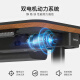 STEELCASE 世楷 Migration SE pro 轻音电动升降桌居家办公站立式电脑书桌 (金合欢+极地白）直角+插线盒 1175*675mm