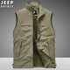 Jeep Jeep Jeep Men de mediana edad Vest de primavera y otoño al aire libre