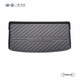 FAW-Volkswagen in-store service original accessories trunk mat (including working hours) Sagitar MQB trunk mat
