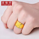 Xiyuanxiang jewelry pure gold 999 hair gold ring classic men's square ring gold hair ring live mouth men's ring birthday gift gold weight 10.69g